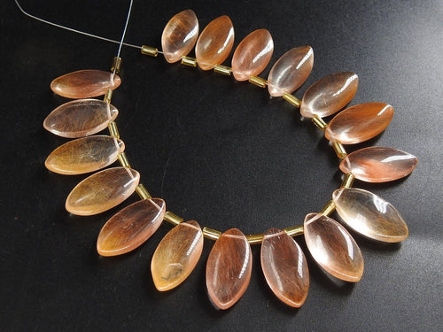 2Pcs Golden Rutilated Quartz Marquise Briolettes | Top Side Drilled 20x10mm Smooth Polished Gemstone Beads Pair | Jewelry Making Supplies