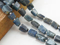 Blue Kyanite Smooth Polished Tumble Nugget Beads 5-8mm, Natural Stone 8 Inch Strand Loose Gemstone Wholesale Jewelry Supplies TU1